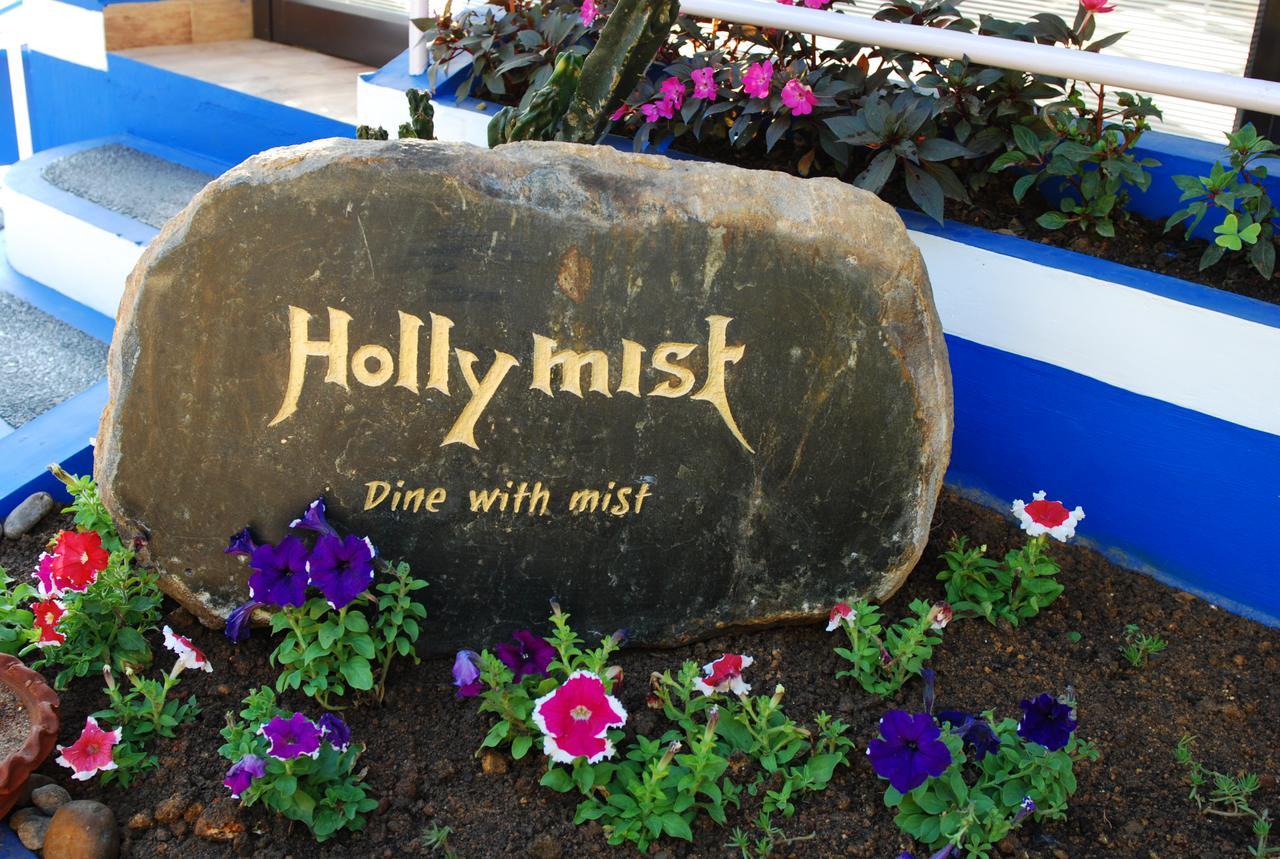 לינה וארוחת בוקר מונאר Holly Hock מראה חיצוני תמונה